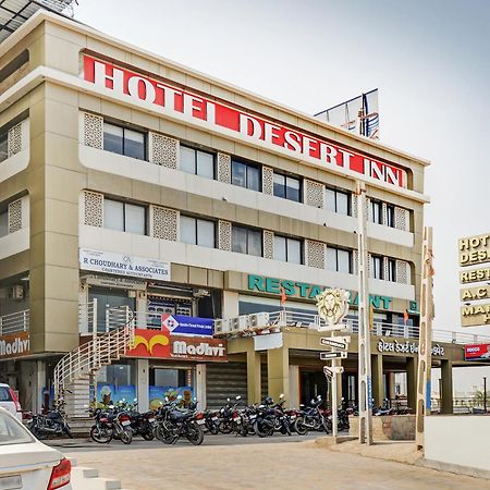 Hotel Desert Inn Tharad Exterior photo